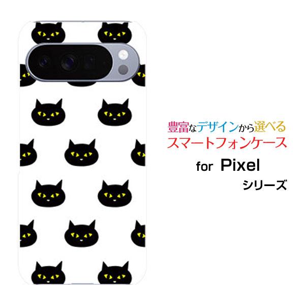 スマホケース Google Pixel 10 Pro グーグル ピクセル テン プロ ハードケース/...