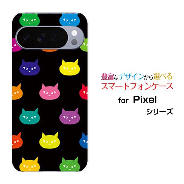 スマホケース Google Pixel 10 Pro グーグル ピクセル テン プロ ハードケース/...