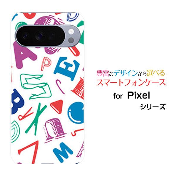 スマホケース Google Pixel 10 Pro グーグル ピクセル テン プロ ハードケース/...