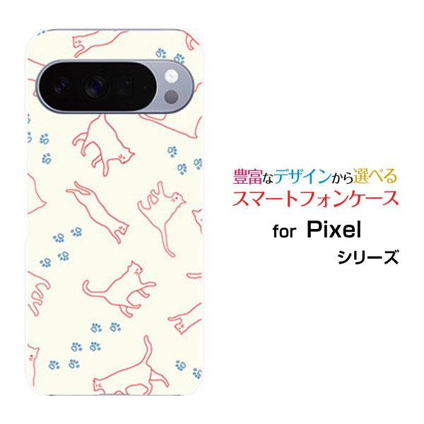 スマホケース Google Pixel 10 Pro グーグル ピクセル テン プロ ハードケース/...