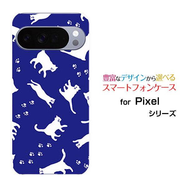 スマホケース Google Pixel 10 Pro グーグル ピクセル テン プロ ハードケース/...