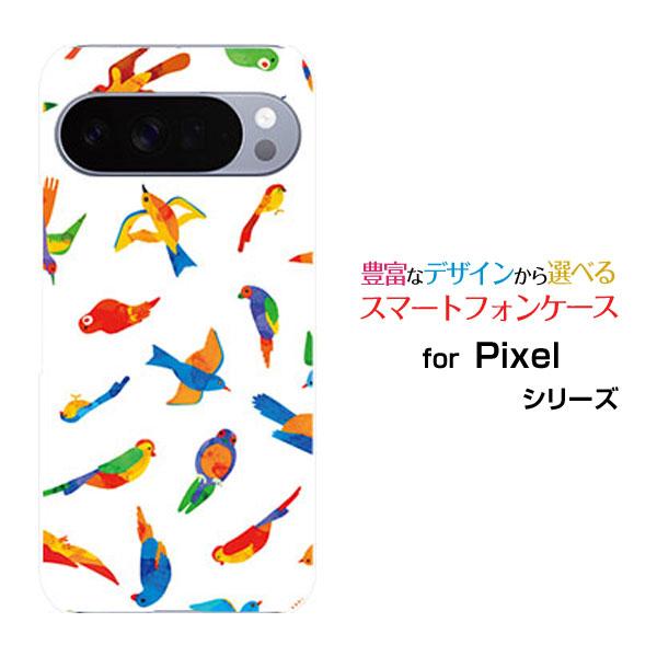 スマホケース Google Pixel 10 Pro グーグル ピクセル テン プロ ハードケース/...