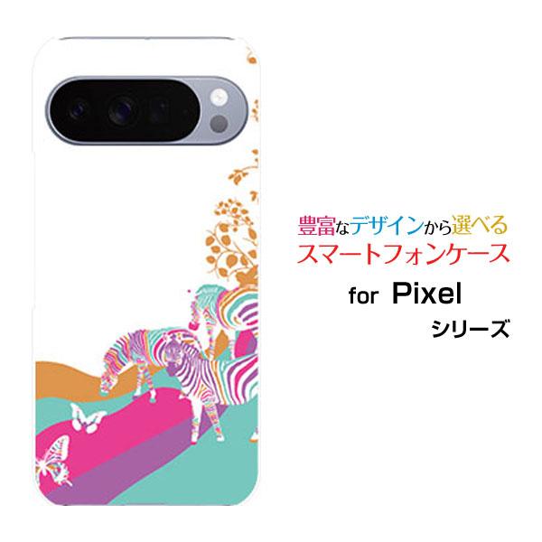 スマホケース Google Pixel 10 Pro グーグル ピクセル テン プロ ハードケース/...