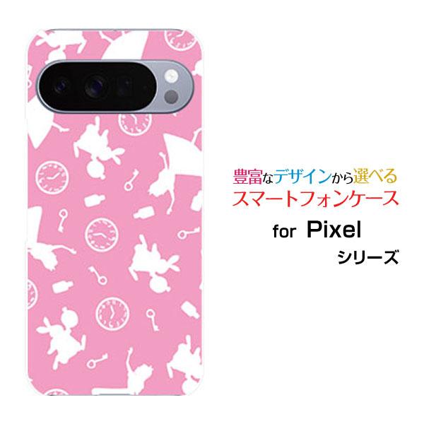 スマホケース Google Pixel 10 Pro グーグル ピクセル テン プロ ハードケース/...