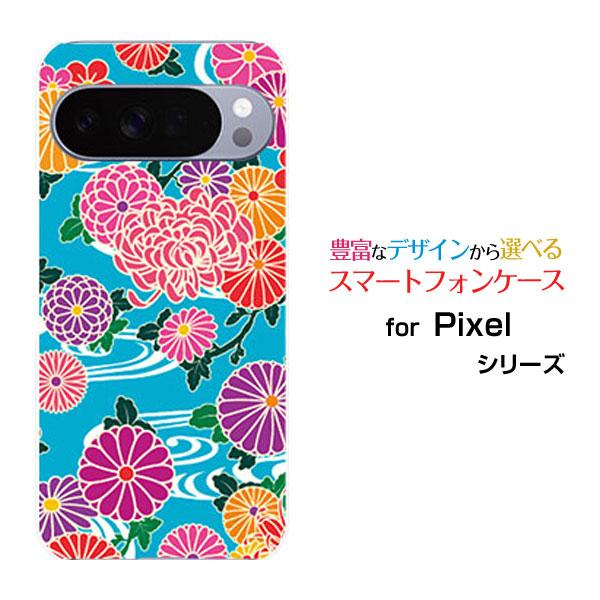 スマホケース Google Pixel 10 Pro グーグル ピクセル テン プロ ハードケース/...