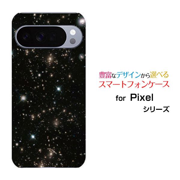 スマホケース Google Pixel 10 Pro グーグル ピクセル テン プロ ハードケース/...