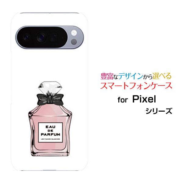 スマホケース Google Pixel 10 Pro グーグル ピクセル テン プロ ハードケース/...