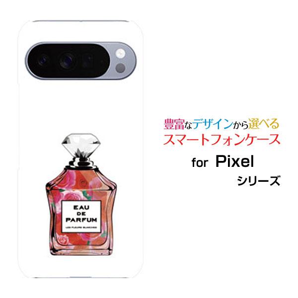スマホケース Google Pixel 10 Pro グーグル ピクセル テン プロ ハードケース/...