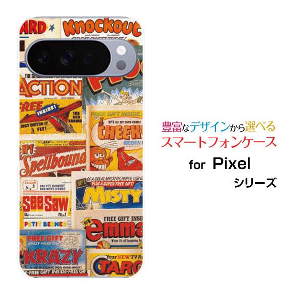 スマホケース Google Pixel 10 Pro グーグル ピクセル テン プロ ハードケース/...