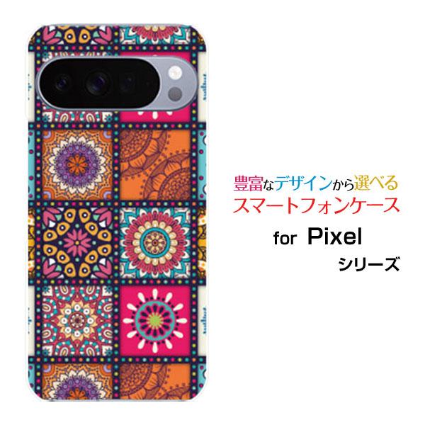 スマホケース Google Pixel 10 Pro グーグル ピクセル テン プロ ハードケース/...
