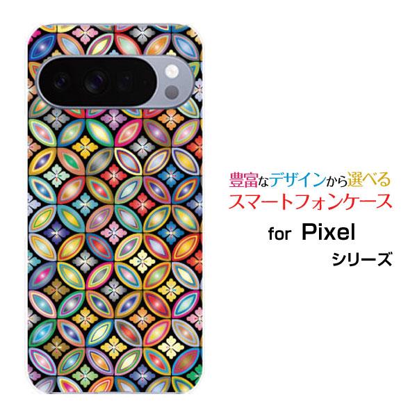 スマホケース Google Pixel 10 Pro グーグル ピクセル テン プロ ハードケース/...