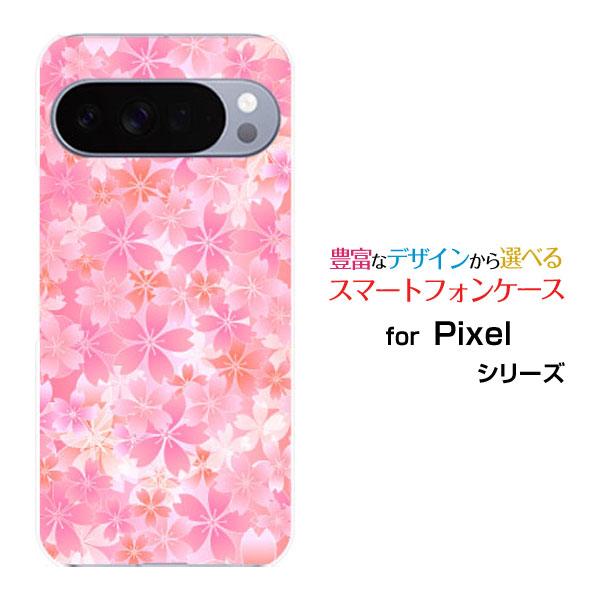 スマホケース Google Pixel 10 Pro グーグル ピクセル テン プロ ハードケース/...