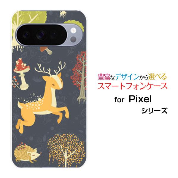 スマホケース Google Pixel 10 Pro グーグル ピクセル テン プロ ハードケース/...