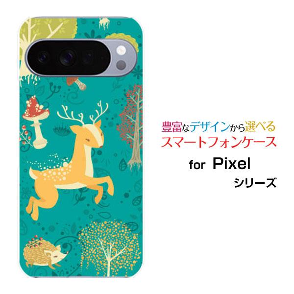 スマホケース Google Pixel 10 Pro グーグル ピクセル テン プロ ハードケース/...
