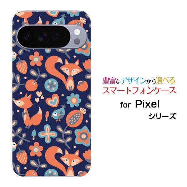 スマホケース Google Pixel 10 Pro グーグル ピクセル テン プロ ハードケース/...