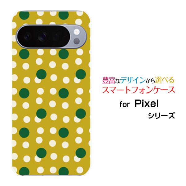 スマホケース Google Pixel 10 Pro グーグル ピクセル テン プロ ハードケース/...