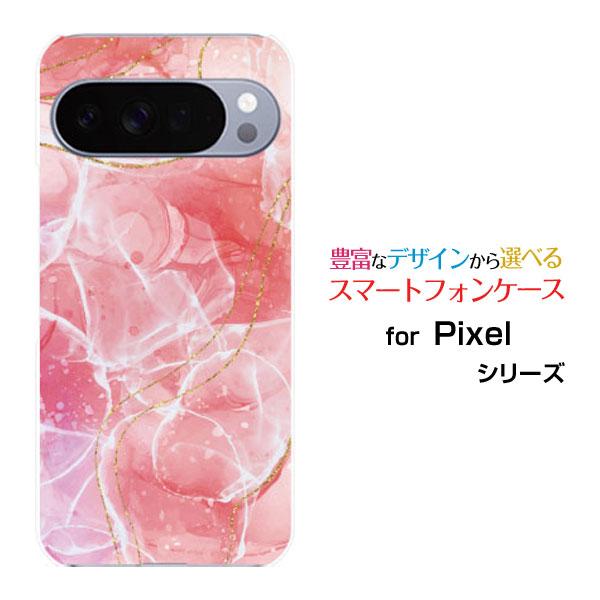 スマホケース Google Pixel 10 Pro グーグル ピクセル テン プロ ハードケース/...