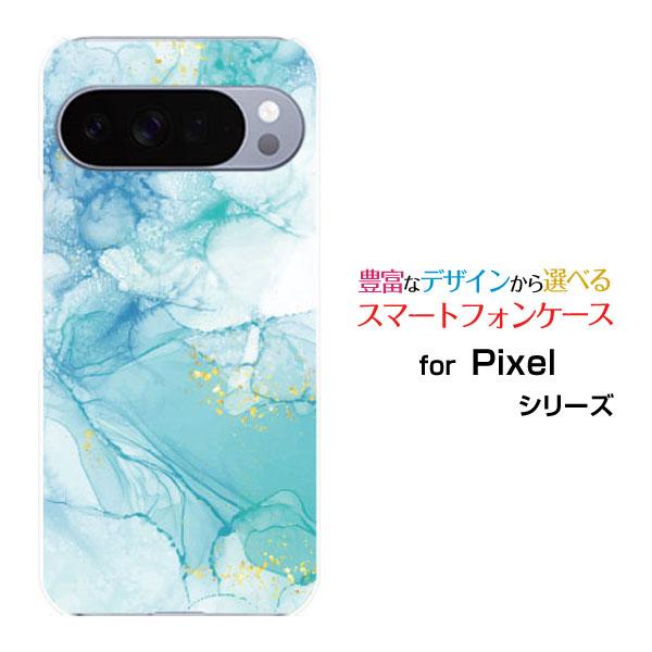 スマホケース Google Pixel 10 Pro グーグル ピクセル テン プロ ハードケース/...