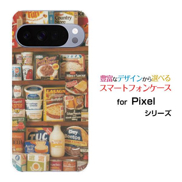 スマホケース Google Pixel 10 Pro グーグル ピクセル テン プロ ハードケース/...