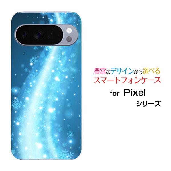 スマホケース Google Pixel 10 Pro グーグル ピクセル テン プロ ハードケース/...