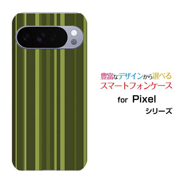 スマホケース Google Pixel 10 Pro グーグル ピクセル テン プロ ハードケース/...