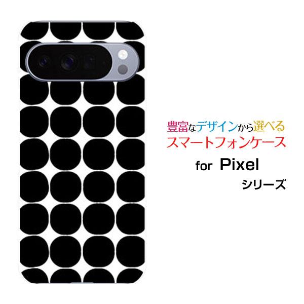スマホケース Google Pixel 10 Pro XL ハードケース/TPUソフトケース ドット...