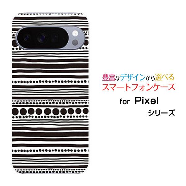 スマホケース Google Pixel 10 Pro XL ハードケース/TPUソフトケース しまし...