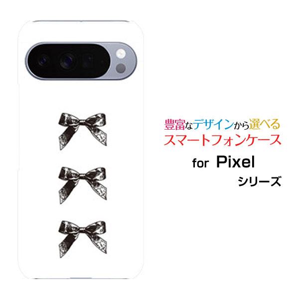 スマホケース Google Pixel 10 Pro XL ハードケース/TPUソフトケース アンテ...