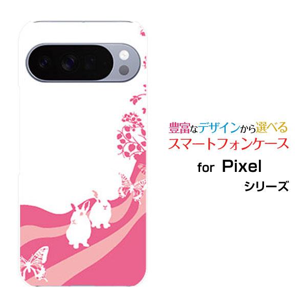 スマホケース Google Pixel 10 Pro XL ハードケース/TPUソフトケース アニマ...