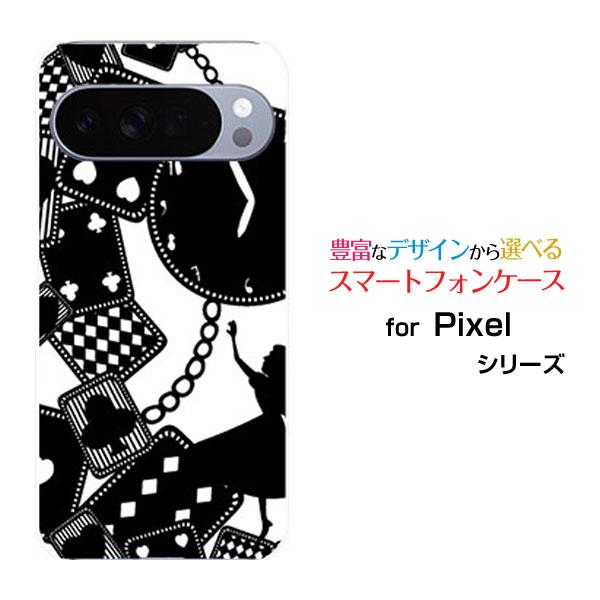 スマホケース Google Pixel 10 Pro XL ハードケース/TPUソフトケース ALI...