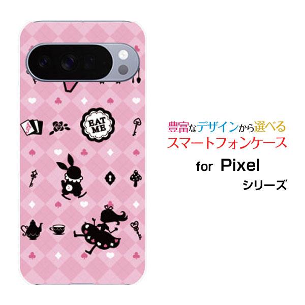 スマホケース Google Pixel 10 Pro XL グーグル ピクセル テン プロ エックス...
