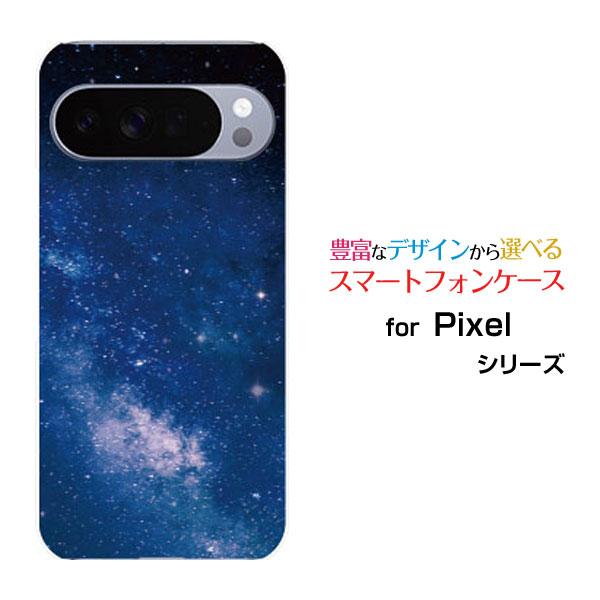 スマホケース Google Pixel 10 Pro XL グーグル ピクセル テン プロ エックス...