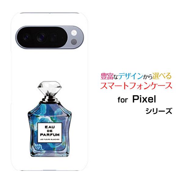 スマホケース Google Pixel 10 Pro XL グーグル ピクセル テン プロ エックス...