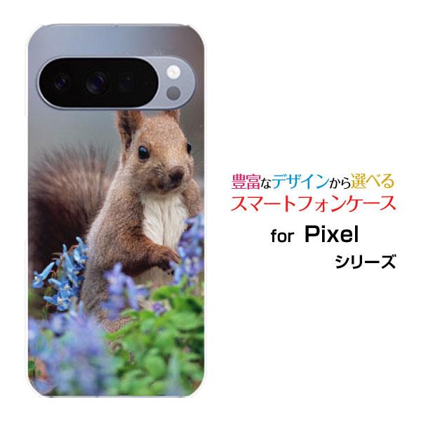 スマホケース Google Pixel 10 Pro XL グーグル ピクセル テン プロ エックス...