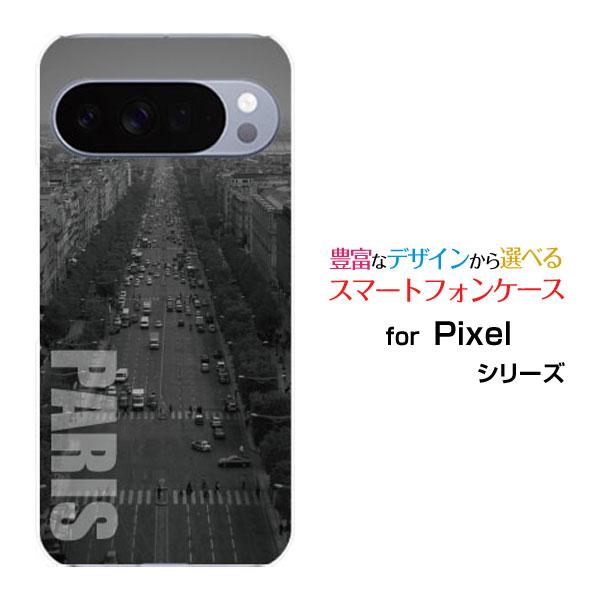 スマホケース Google Pixel 10 Pro XL グーグル ピクセル テン プロ エックス...