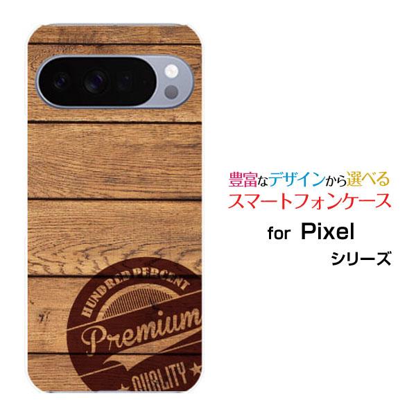 スマホケース Google Pixel 10 Pro XL グーグル ピクセル テン プロ エックス...