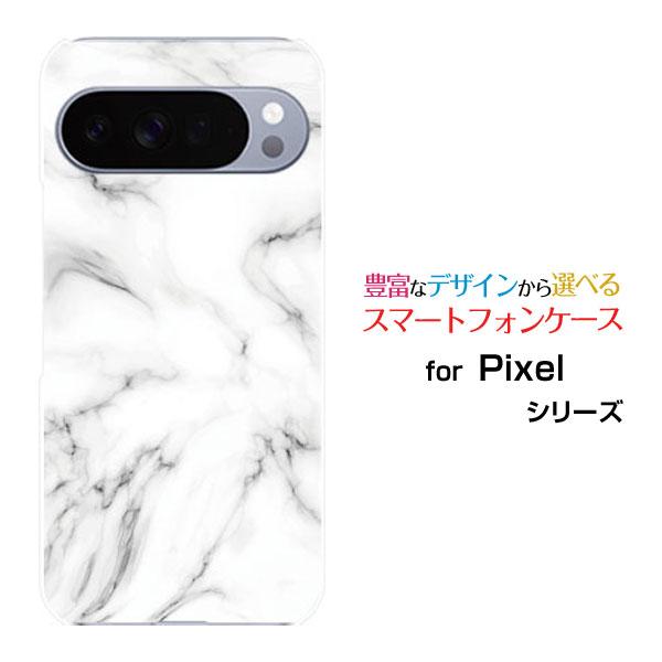 スマホケース Google Pixel 10 Pro XL グーグル ピクセル テン プロ エックス...