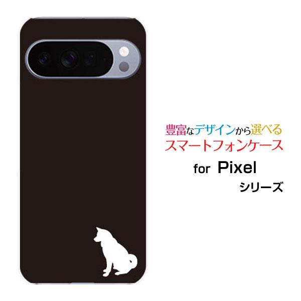 スマホケース Google Pixel 10 Pro XL グーグル ピクセル テン プロ エックス...