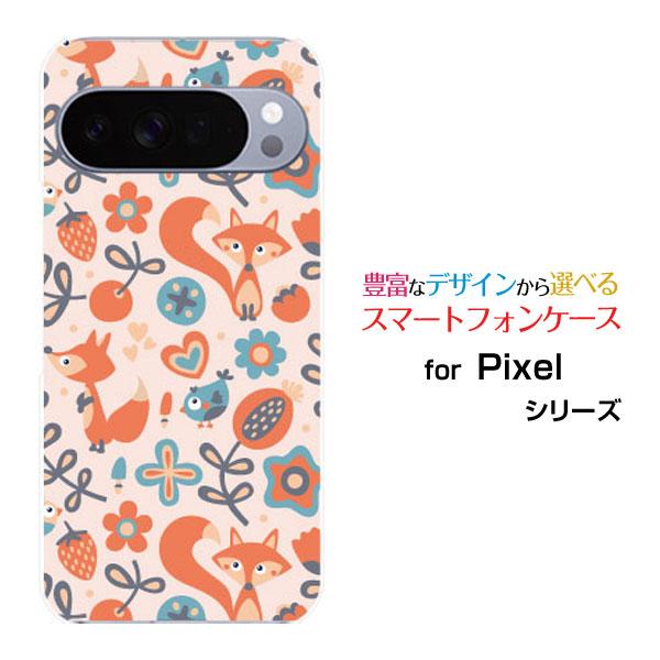 スマホケース Google Pixel 10 Pro XL グーグル ピクセル テン プロ エックス...