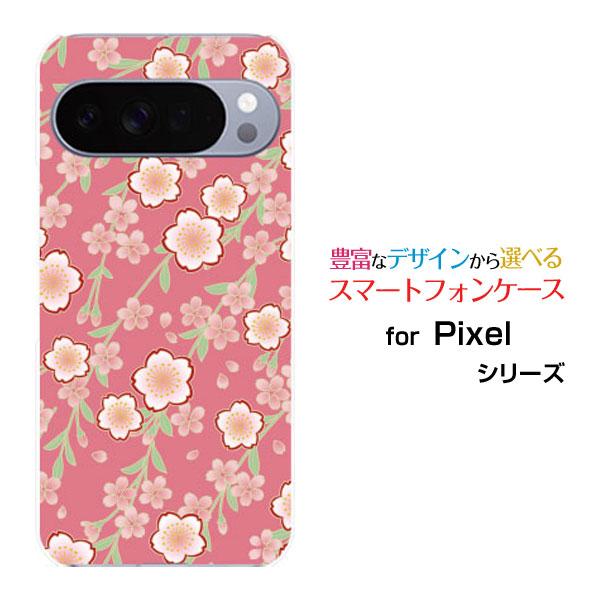 スマホケース Google Pixel 10 Pro XL グーグル ピクセル テン プロ エックス...