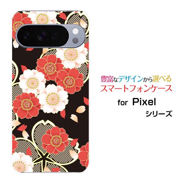 スマホケース Google Pixel 10 Pro XL グーグル ピクセル テン プロ エックス...