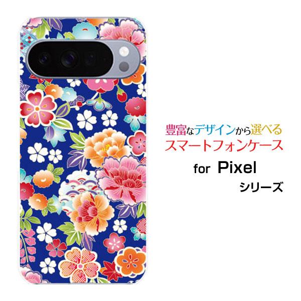 スマホケース Google Pixel 10 Pro XL グーグル ピクセル テン プロ エックス...