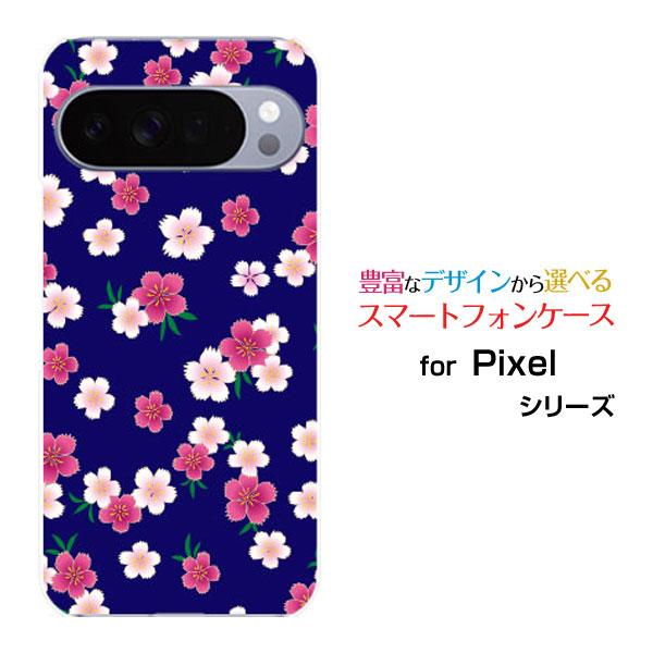 スマホケース Google Pixel 10 Pro XL グーグル ピクセル テン プロ エックス...
