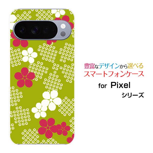 スマホケース Google Pixel 10 Pro XL グーグル ピクセル テン プロ エックス...