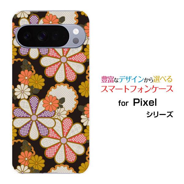 スマホケース Google Pixel 10 Pro XL グーグル ピクセル テン プロ エックス...