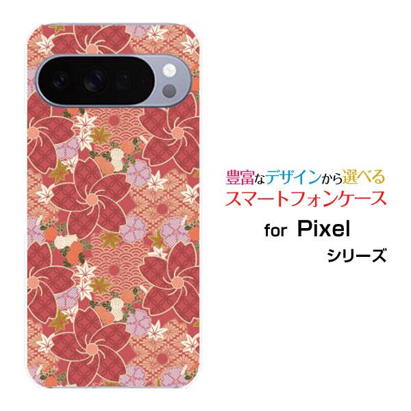 スマホケース Google Pixel 10 Pro XL グーグル ピクセル テン プロ エックス...