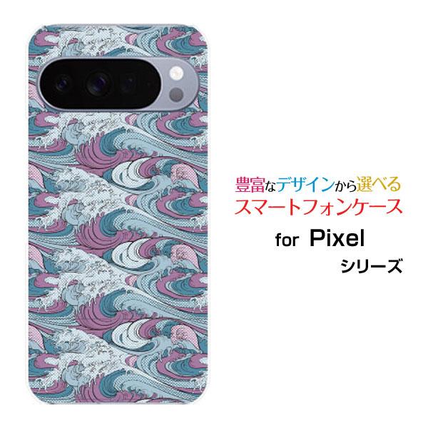 スマホケース Google Pixel 10 Pro XL グーグル ピクセル テン プロ エックス...