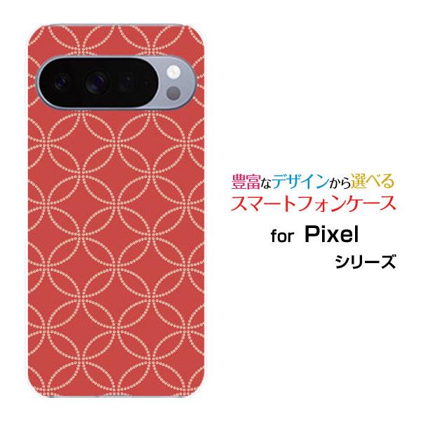 スマホケース Google Pixel 10 Pro XL グーグル ピクセル テン プロ エックス...
