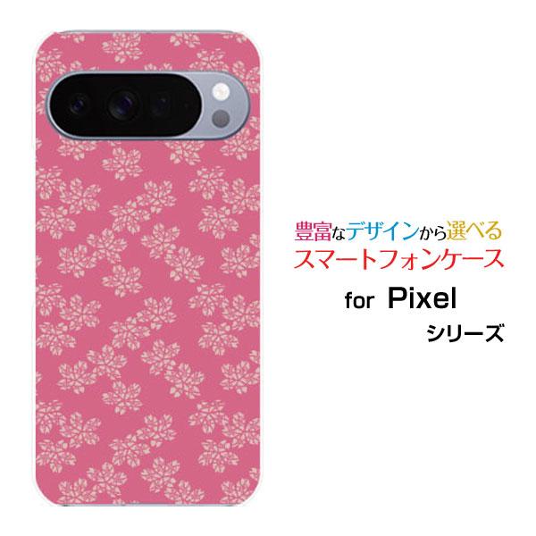 スマホケース Google Pixel 10 Pro XL グーグル ピクセル テン プロ エックス...