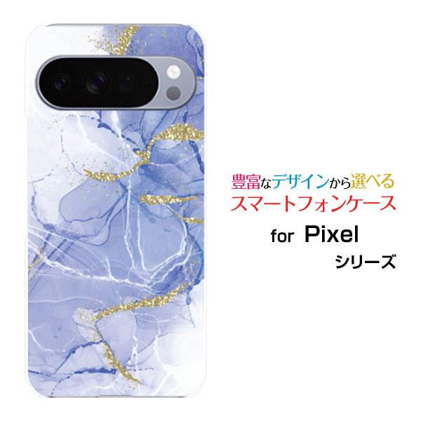 スマホケース Google Pixel 10 Pro XL グーグル ピクセル テン プロ エックス...